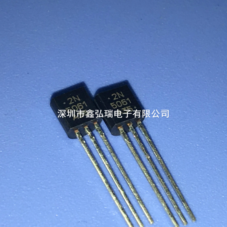 ON系列 2N5061 可控硅整流器 0.8A 60V TO-92 直插三極管-2N5061盡在買賣IC網